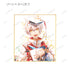 『#コンパス 戦闘摂理解析システム』トレーディング Ani-Art aqua label ミニ色紙 ver.D(全9種) BOX